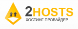 Обзор хостинга 2hosts.ru