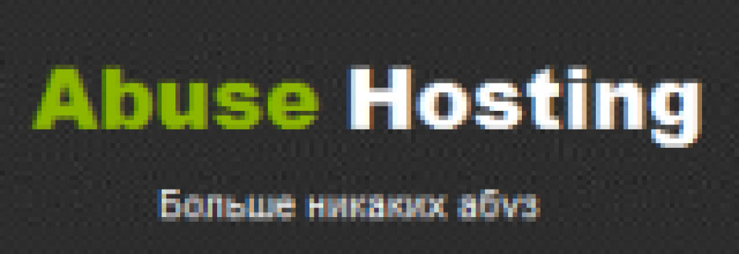 Логотип хостинга Abusehosting.net