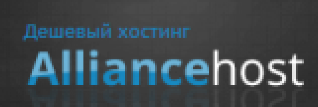 Логотип хостинга Alliancehost.ru