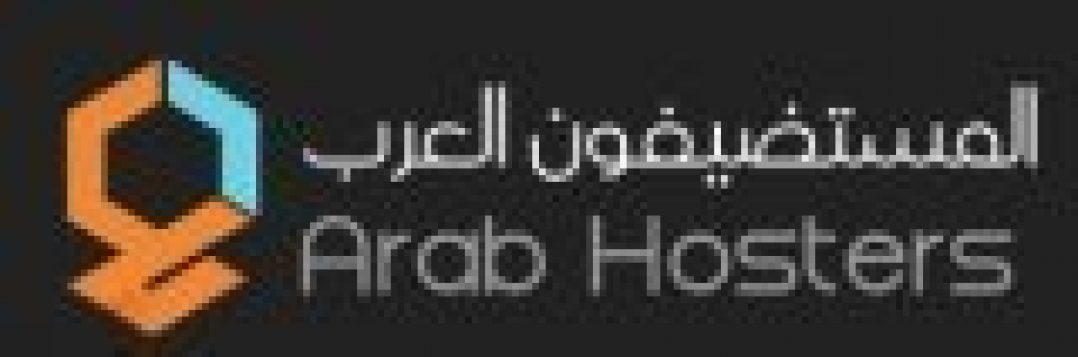 Логотип хостинга Arabhosters.com