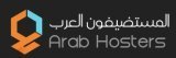 Обзор хостинга Arabhosters.com
