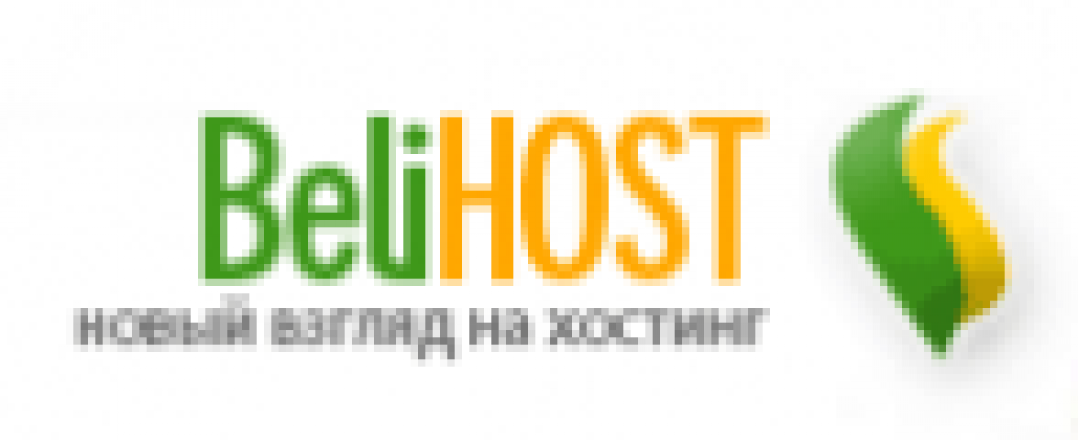 Логотип хостинга Belihost.ru