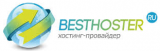 Логотип хостинга Best-hoster.ru