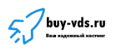Обзор хостинга Buy-vds.ru