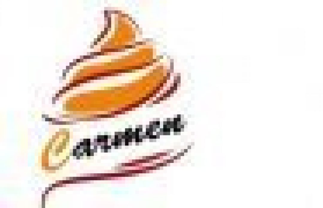 Логотип хостинга CarmenHost.com