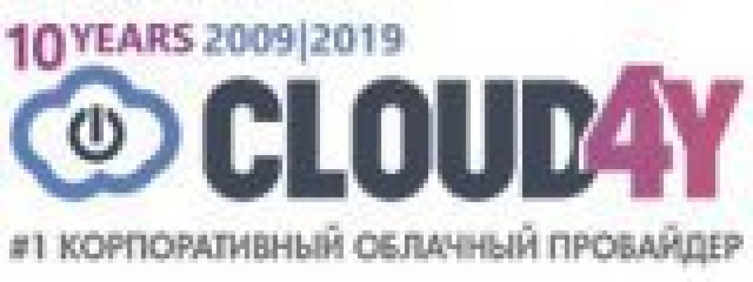 Логотип хостинга Cloud4y.ru