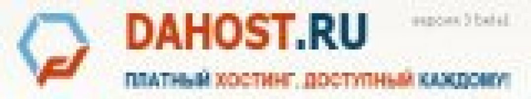 Логотип хостинга Dahost.ru