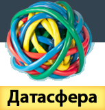 Логотип хостинга Datasfera.com