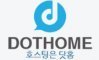 Логотип хостинга DotHome.co.kr