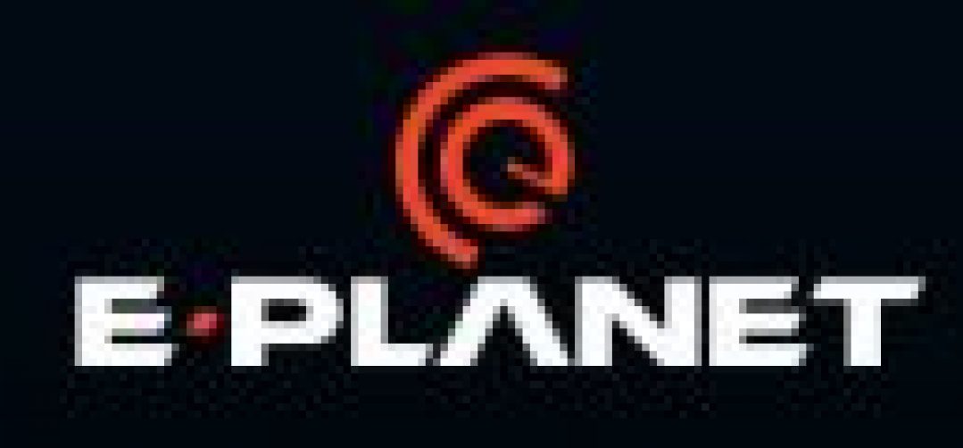 Логотип хостинга E-planet.ru