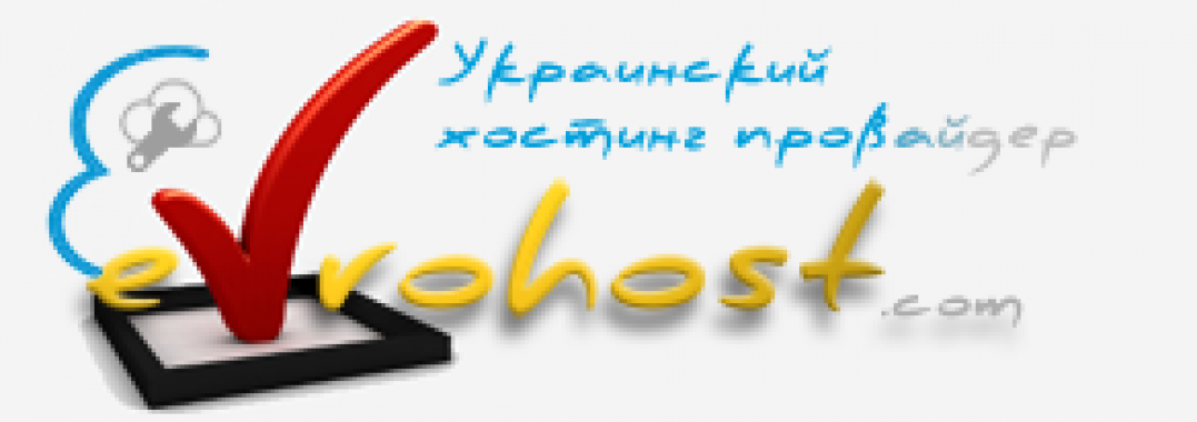 Логотип хостинга Evrohost.com