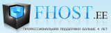 Логотип хостинга Fhost.ee