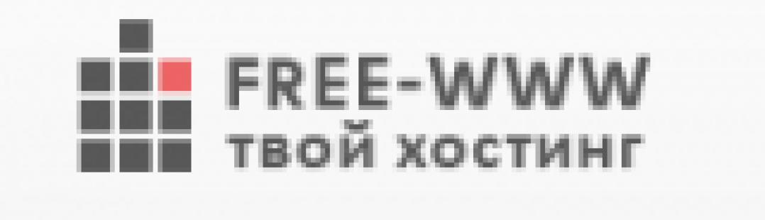 Логотип хостинга Free-www.ru