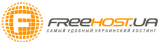 Логотип хостинга Freehost.com.ua