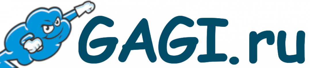 Логотип хостинга Gagi.ru