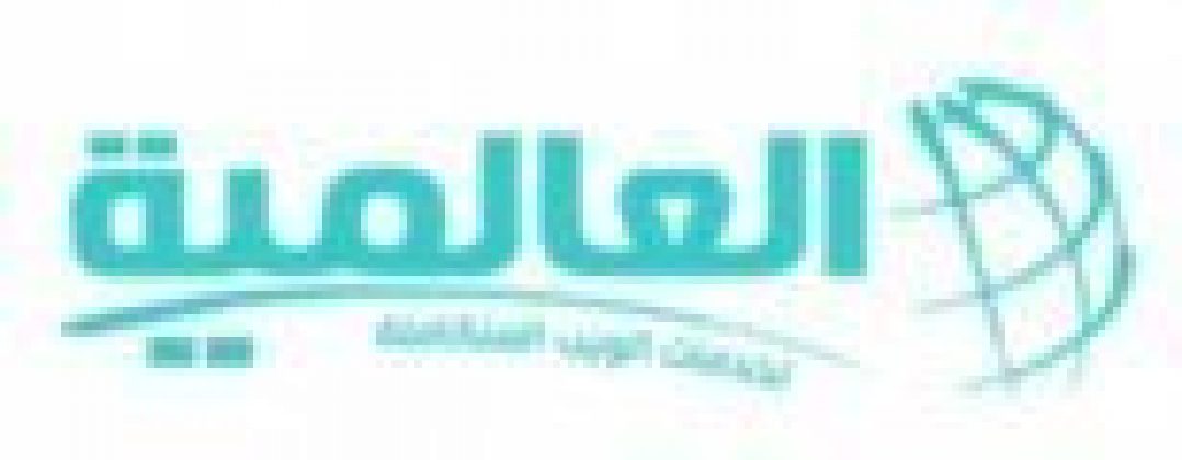Логотип хостинга Globaliws.com