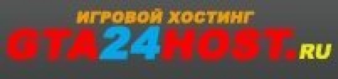 Логотип хостинга GTA24HOST.ru