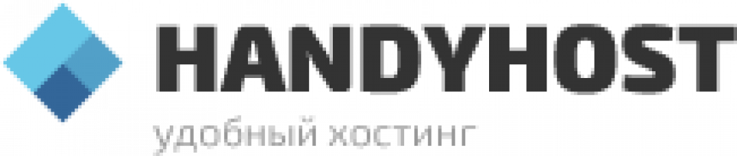 Логотип хостинга Handyhost.ru