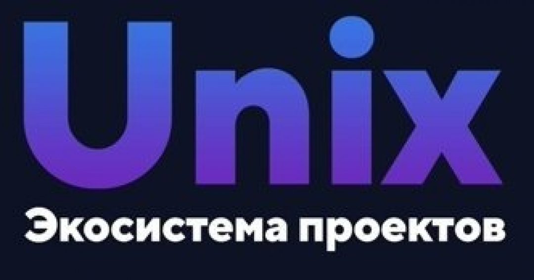 Логотип хостинга Host.unixes.ru