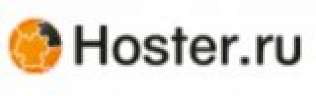 Логотип хостинга Hoster.ru