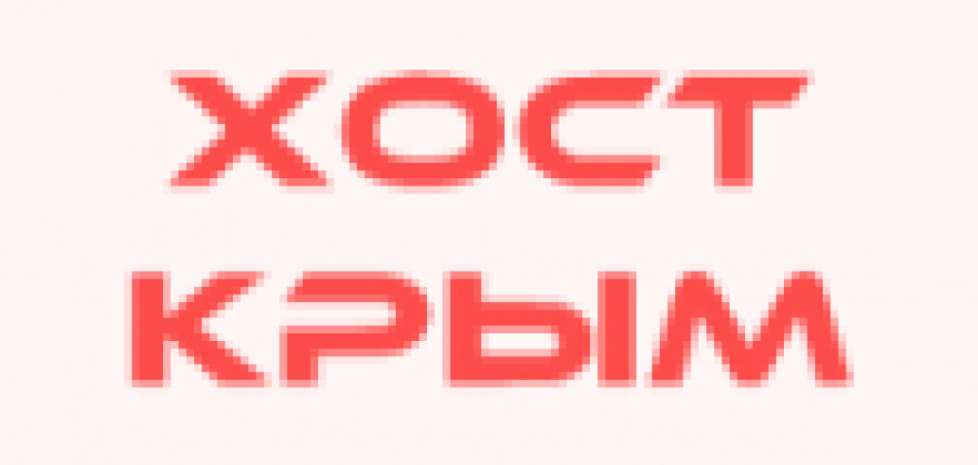 Логотип хостинга ХостКрым.рф