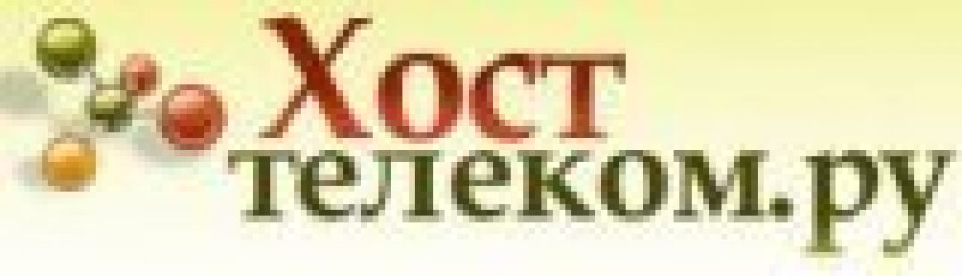 Логотип хостинга HostTelecom.ru