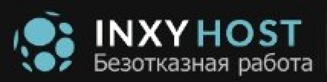 Логотип хостинга Inxyhost.ru