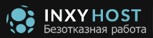 Обзор хостинга Inxyhost.ru