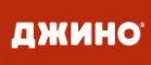 Логотип хостинга Jino.ru