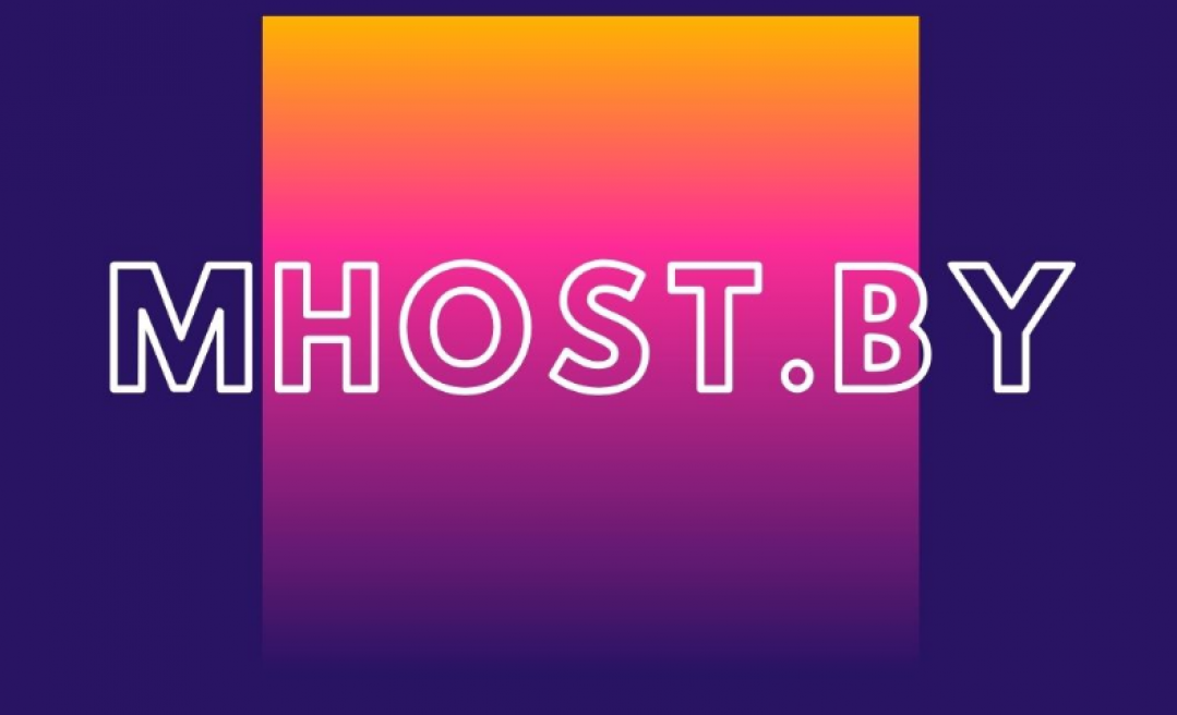Логотип хостинга Mhost.by