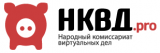 Логотип хостинга Nkvd.pro