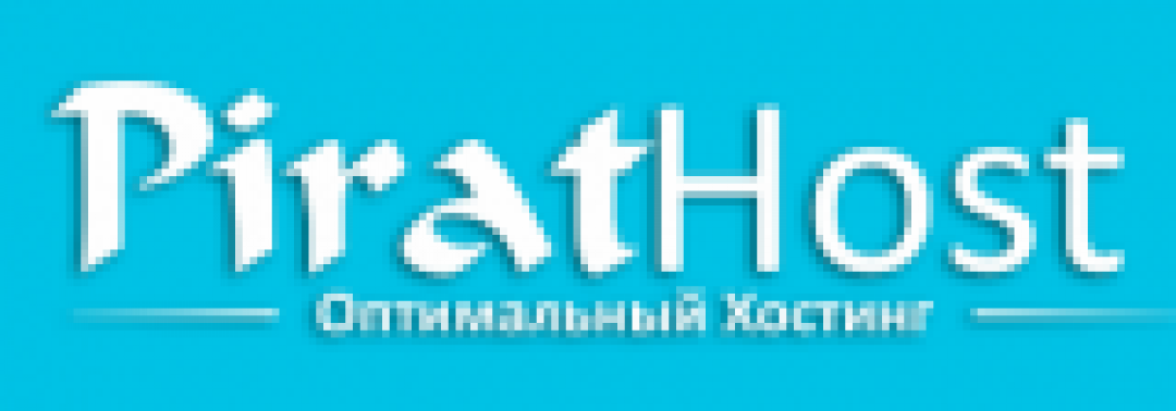 Логотип хостинга Pirathost.pro