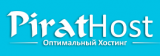 Логотип хостинга Pirathost.pro