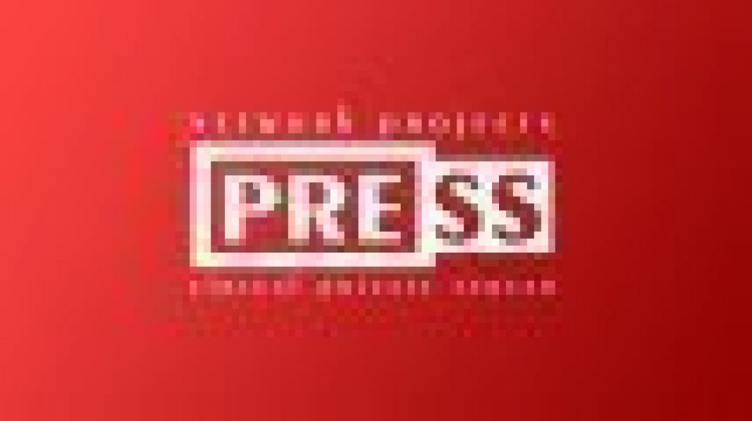 Логотип хостинга Press-VPS.net