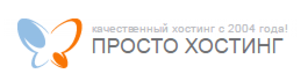 Логотип хостинга Prostohosting.com