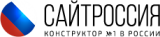 Логотип хостинга Сайтроссия.рф