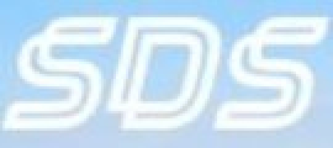 Логотип хостинга Shuxun.net