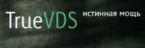 Логотип хостинга TrueVDS.ru