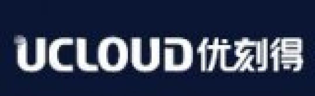 Логотип хостинга UCloud.cn