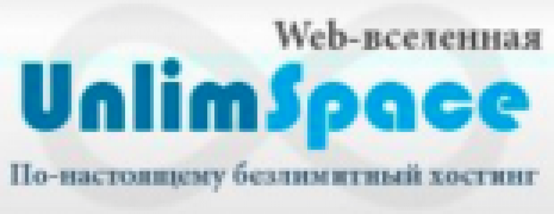 Логотип хостинга UnlimSpace.ru