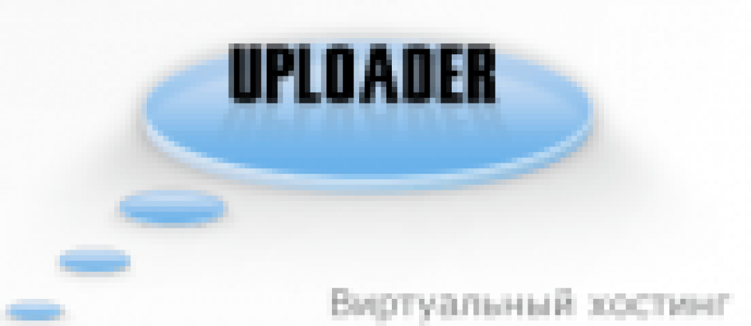 Логотип хостинга Uploader.ru