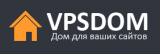 Обзор хостинга vpsdom.ru