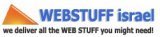 Логотип хостинга Webstuff.co.il