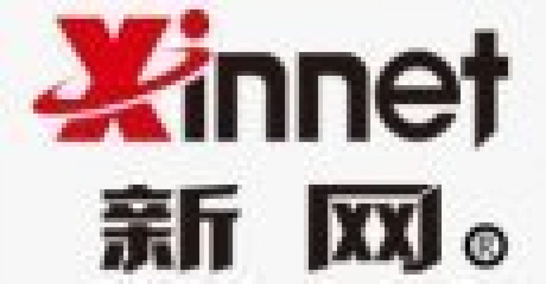 Логотип хостинга Xinnet.com