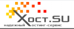 Логотип хостинга Xost.SU