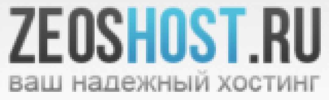 Логотип хостинга ZeosHost.ru